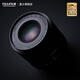 Fuji FUJIFILM XF 33mm/1.4 R LM WR C-frame standard fixed focus lens XF 33mm/1.4 R LM WR official standard