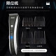 WAHL professional electric hair clipper for home use for adults and children, hair salon hair clipper 2221