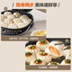 SUPOR double-sided heating household multi-functional large-power frying machine pancake pan electric baking pan JT34AQ967 champagne gold