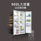 SIEMENS 502L variable frequency frost-free double-door ultra-thin embedded home refrigerator KA50NE20TI Yaogang Black KA95V2138C