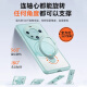 摩斐【360°旋转支架】适用华为mate60pro手机壳Mate60保护套Pro+全包镜头硅胶磁吸超薄防摔商务男女款