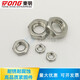 惠利得东明THE 304/316不锈钢GB6172六角薄型螺帽 薄螺母M4M5M6M8M10M24 M2*0.4（1000只）304