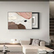 Huaixue Modern Simple Electric Meter Pintura Pintura decorativa Luz de lujo Resumen Textura Pintura Distribución de restaurantes de alta gama Caja eléctrica Pintura colgante JD12392 50*40 cm (Bloqueo 40*30) Empuje izquierdo y tira de marco negro