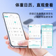 沃莱（ICOMON）沃莱体脂秤高精准智能体重秤 健身房专用电子秤人体减肥健身健康监测测量仪