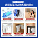 3M套装净水器管线机家用直饮RO反渗透厨下S725/S620大通量3年长效RO膜家用纯水机净饮机 HFRO-S620机器+新款管线机