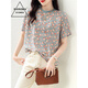 SHIROMA Summer T-shirt Women's Round Neck Printed Short Summer Wear New Year's New Floral Style Top Small Shirt Trendy Blue XL