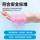 
Deli Slime Crystal Mud Jelly Cup Decompression Artifact Water Elf Liquid Glass Bubble Gum Beverage Theme Bag Children's School Starting Stationery Birthday Gift Single Pack