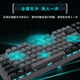 Forward (EWEADN) TK870 mechanical keyboard wired e-sports game backlight desktop computer laptop universal office typing Internet cafe peripherals black-blue light [upgraded metal panel-wing streamer] tea shaft [office code]