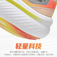 
LOTTO (LOTTO) running shoes for women professional carbon board running shoes shock-absorbing and breathable lightweight sports shoes for women 1098 fluorescent red 38