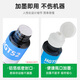 绿格适用惠普tank672/675/676/678/538/516/508/755/798打印机墨盒墨水 GT51/53黑色墨水-90ML