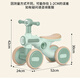 McGonagmeng Balance Bike Children 1-3 Jahre alte Jungen und Mädchen ohne Pedale und Schleiffahrräder mit vier Rädern Baby Scooter Green [Light + Music + Silent Wheel] Kinderspielzeugbikes Jungen und Mädchen 6. Geburtstagsgeschenke