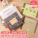 
Qianglin Cash Diary Bank Deposit Diary Details General Ledger General Ledger Accounting Book Intact 1713-16 Cash Diary