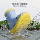 
SEVEN ONLY OLINE Rainbow Gradient Shark Children's Rain Shoes Girls Waterproof and Anti-Slip Kids Baby Rain Boots Baby Girls Children's Water Shoes Solid Pink 14 0 Inner Length 14cm Less Than the Feet Length About 13.5-14 Wear