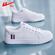 Huili white shoes men's spring and summer leather casual sports shoes versatile couples fashion Korean breathable shoes men's white and black 41
