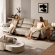 Gujia Home Función Eléctrica Sofá Sofá Pasquillo Italiano Sofá de pared cero 6212 Cuero fijo 1253 Subsidio nacional [Phantom Black] Tres personas 2 Electric 2.77m