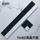 XMSJ佛山地砖15公分波打线客厅波导线地面瓷砖线条装饰踢脚线150x800 Wk111