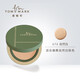 Tang Meike TOM MARK matcha mousse air cushion hazelnut air cushion silk fog lock makeup foundation cream concealer moisturizing long-lasting makeup without makeup Matcha mousse air cushion x replacement core Natural white #674