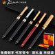 Picasso Signature Pen Men's Women's Women Orb de alta gama Orb de alta gama Pen a base de carbono Pen Bolete Pen Firma Signature Neutral Pen Metal Gifts Gift de alto valor Logotipo de Custom Fustom 902 Agate Red 0.5 mm (con tres recargos)