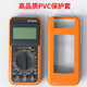 汶纳几万用表数字高精度全自动量程防烧DT9205A智能小型万用电表表WT. 标配