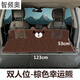 Cangsu is suitable for SUV head guard extension board car travel bed camping back seat sleeping children cute cartoon folding yellow kung fu duck double model 12353cm