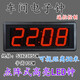 电子时钟挂墙壁大屏数字钟特字LED万年历台式表客厅家用壁 6629红白字大款多功能可挂可立