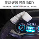 Jingge steering wheel strap wrap car non-slip sweat-absorbent ultra-thin leather handbrake handlebar truck strap universal black anti-skid sweat-absorbent breathable 5cm wide * 4.5m long recommended to buy 2 rolls