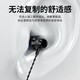 Bkayp headphones wired in-ear Type-c suitable for Huawei Honor vivo Xiaomi Redmi nova gaming computer noise reduction 1.2 meters 4D surround low-accent HIFI sound quality
