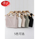 LangSha Light luxury high-end anti-exposure cotton vest bra underwear one-piece camisole women's short tube top wrap black + black XL