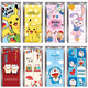 
Retirement Customized Cinema Shopping Mall Elevator Door Stickers Decorative Stickers One Elevator One Household Self-adhesive Whole Wallpaper Cartoon Maroon Elevator Stickers-3882 White Background Medium: Width 80x Height 210cm