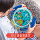 Pengdeng Mage Maze Beeds Magnetic Puzzle Cube Labyrinth Ball Digital Child Child Estudiantes de la escuela primaria Toyes de niños de 10 años Azul + Set experimental (edición de alta gama)