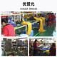 优普光 电信级OM3万兆多模光纤跳线lc-lc-SC-FC-ST 双芯尾纤 抗弯曲数据机房交换机光钎线 多模双芯LC-LC 3.0MM 双工头 50米