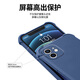 Gexing относится к Apple 12 Case Mobile Phone Case Новый жидкий силиконовый iPhone12 защитный корпус четырех угловой подушки безопасности, противоречащие мужчины и женские модные бренд Текст.