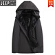 JEEP SPIRIT海宁男士派克服水貂皮草衣中长款尼克服貂皮内胆大衣连帽外套 卡其内胆连帽款 4XL 150-170斤