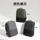 Made in Tokyo, business commuter computer bag, city exploration large-capacity backpack for men and women, laptop bag for men, gray