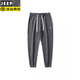 JEEP SPIRIT jeans men's summer thin loose tying feet Harun work pants men's versatile Korean style trendy casual nine-point pants Z01 black 4XL