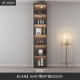 XMSJ Custom Dining Side Cabinet Integrated Wall High Cabinet Light Luxus Home Wohnzimmer Weinschrank Restaurant Tee Schrank Küche Aufbewahrungsstil 15280*40*220 Lieferung in Startseite +