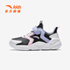 Anta Children's Sneakers for Girls's Shoes for Automne, New Velcro Leather Face Windproofing Soft Soed Chaussures, noir / Anta White / Pool Blue-2 35 pieds de longueur d'environ 22 cm
