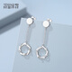 Misu platinum earrings for women, fashionable pt950 platinum dancing windmill earrings shiny hoop earrings birthday gift, weight 5.4-5.6 grams + free engraving