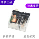 原装小型继电器AHN12312/AHN12124 12V/24VDC 10A 带LED AHN12312 DC12V