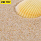 Weiwei pig children's sand baby sand children's playground toy sand pool natural sea sand table fine sand baby sand 40 Jin [Jin equals 0.5 kg]