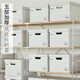 
Moving carton storage box with lid down jacket paper storage box student book office storage box large size 701 three-layer waterproof