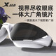特步（XTEP）泳镜男女士高清防雾防水专业训练电镀游泳眼镜 暗夜黑