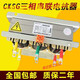 Yue Changsheng cksg three-phase series reactor filter 30KVAR capacitor cabinet reactance reactive power compensation reactor 2.1 5KVA 30KVAR 14% total supplement 450v/point supplement 250v