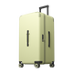 【95成新】米家小米行李箱24英寸拉杆箱箱大容量旅行箱万向轮男密码箱女牛油果绿