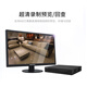 HikVision HikVision Network Monitoring Smart Hard Disk Disk Recorder 8 canales Disk inteligente NVR Mobile Detection admite 8T Hard Disk HD Host DS-7808N-Z1/X