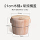 JPHZNB steamed Tianfu fir kitchen size rice barrel steamed rice wooden barrel steamed rice restaurant rice steamer bamboo household 55cm straight side barrel + handle cover + conventional wooden bottom 45