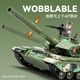 Yixuan Toy Tank Toy Toy Military Model Legierung Simulation Truck Panzer Raketen Fahrzeug Kinderjunge Baby Spielzeugauto Typ 99A Haupt Battle Tank Camo (sprühbar)