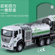 Yixuan Toys Simulated alloy engineering car disinfection and dust suppression car model Children's boys toy birthday gift Spray car (electric spray function)