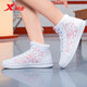 XTEP -Herrenschuhe, High -Top -Paare 2025 Sommer neue Schuhe Casual Sports Schuhe Weiße Schuhe weiße Lan - Frauenstil - 9721 36
