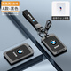 Lei Jing applies to BMW NFC card key cover for new 7 series 5 series x5X7/535le car 3 series i3 digital card holder shell buckle men's BMW card rope buckle gun shell black leather